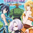 Anime DVD Kizetsu Yuusha to Ansatsu Hime TV Series Vol.1-12End English Subtitle
