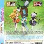 Anime DVD Kizetsu Yuusha to Ansatsu Hime TV Series Vol.1-12End English Subtitle