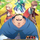 Anime DVD Busamen Gachi Fighter TV Series Vol.1-12End English Subtitle