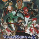 Anime DVD Tales of Zestiria The X TV Series Season 1+2 Vol.1-26End English Dub