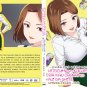 DVD Chuhai Lips: In the Aftermath of Yui Koriyama Vol.1-8End+OVA (Uncut) Eng Dub