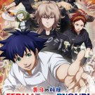 Anime DVD Fermat no Ryouri TV Series Vol.1-12End English Subtitle