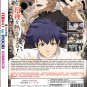 Anime DVD Fermat no Ryouri TV Series Vol.1-12End English Subtitle