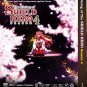 Anime DVD The Rising Of The Shield Hero TV Series Season 4 Vol.1-12End Eng Dub
