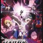 Anime DVD Nukitashi the Animation Vol.1-11End (Uncut) English Subtitle