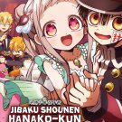 Anime DVD Jibaku Shounen Hanako-kun Season 1+2 Vol.1-36End+Special Vol.1-8End