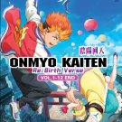 Anime DVD Onmyo Kaiten Re:Birth Verse TV Series Vol.1-12End English Dubbed