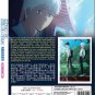 Anime DVD Hikaru ga Shinda Natsu TV Series Vol.1-12End English Subtitle
