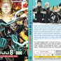 Anime DVD Kaiju No. 8 TV Series Season 1+2 Vol.1-23End+Movie+OVA English Dubbed
