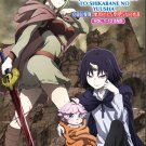 Anime DVD Clevatess: Majuu no Ou to Akago to Shikabane no Yuusha Vol.1-12End