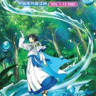 Anime DVD Mizu Zokusei no Mahoutsukai TV Series Vol.1-12End English Dubbed