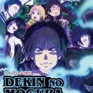 Anime DVD Dekin no Mogura: The Earthbound Mole TV Series Vol.1-12End English Dub
