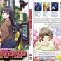 Anime DVD Seishun Buta Yarou Wa Bunny Girl Senpai TV Series Vol.1-26End+3Movies