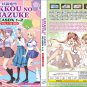 Anime DVD Kakkou no Iinazuke TV Series Season 1+2 Vol.1-36End English Dubbed