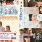 Korean Drama DVD Heavenly Ever After TV Series Vol.1-12End (2025 , æ¯”å¤©å ‚è¿˜ç¾Žä¸½)