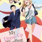 Anime DVD Sono Bisque Doll wa Koi wo Suru TV Series Season 1+2 Vol.1-24End