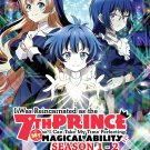 DVD Tensei shitara Dainana Ouji Datta node, Kimama ni Majutsu wo Kiwamemasu 1+2