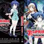 DVD Tensei shitara Dainana Ouji Datta node, Kimama ni Majutsu wo Kiwamemasu 1+2