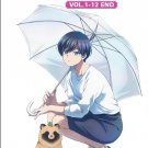 Anime DVD Ame to Kimi to TV Series Vol.1-12End English Dubbed Anime DVD Ame to Kimi to TV Series Vol.1-12End English Dubbed