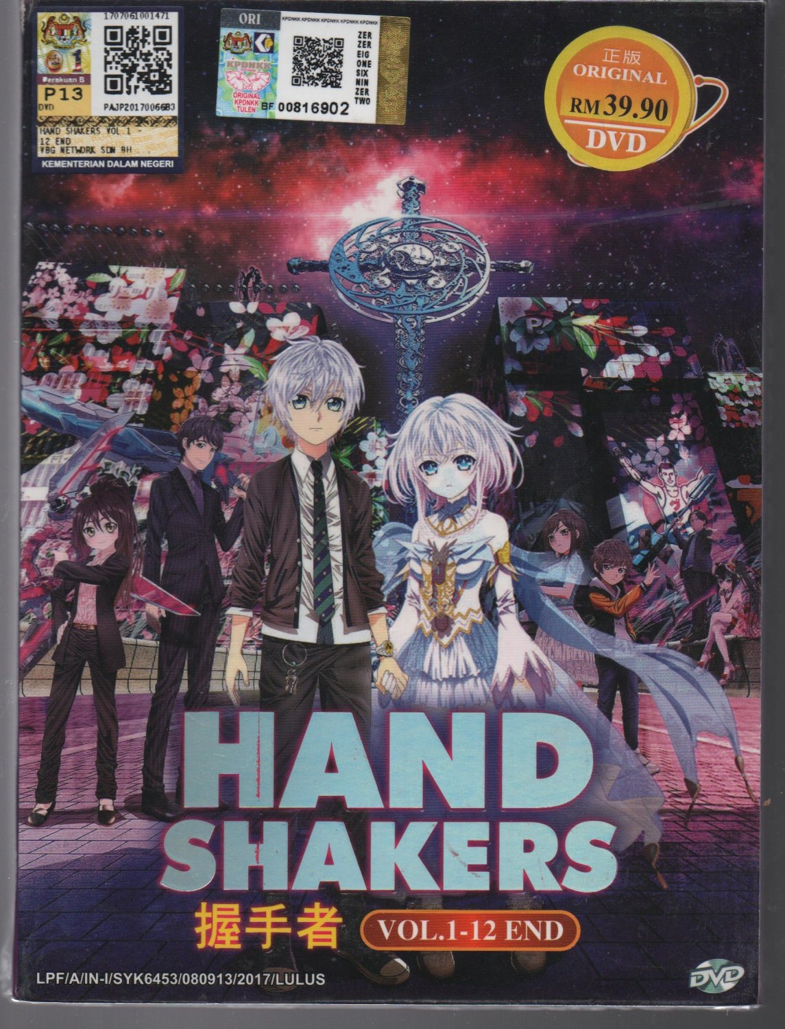 Anime DVD Hand Shakers TV Series Vol.1-12End English Subtitle