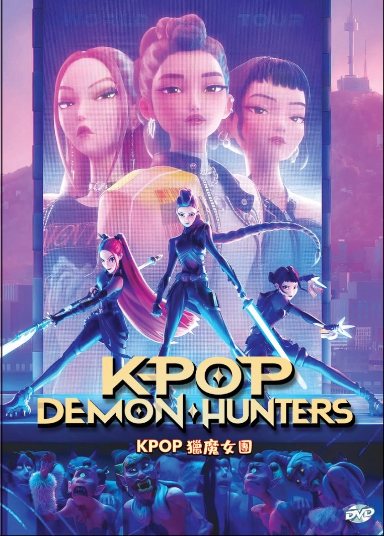 Anime DVD Kpop Demon Hunters (2025 Film) English Dubbed