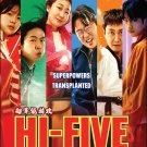 Korean Movie DVD Hi-Five (2025 Film , 超异能特攻) English Subtitle