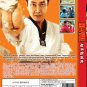 Korean Movie DVD Hi-Five (2025 Film , 超异能特攻) English Subtitle