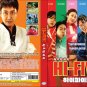 Korean Movie DVD Hi-Five (2025 Film , 超异能特攻) English Subtitle