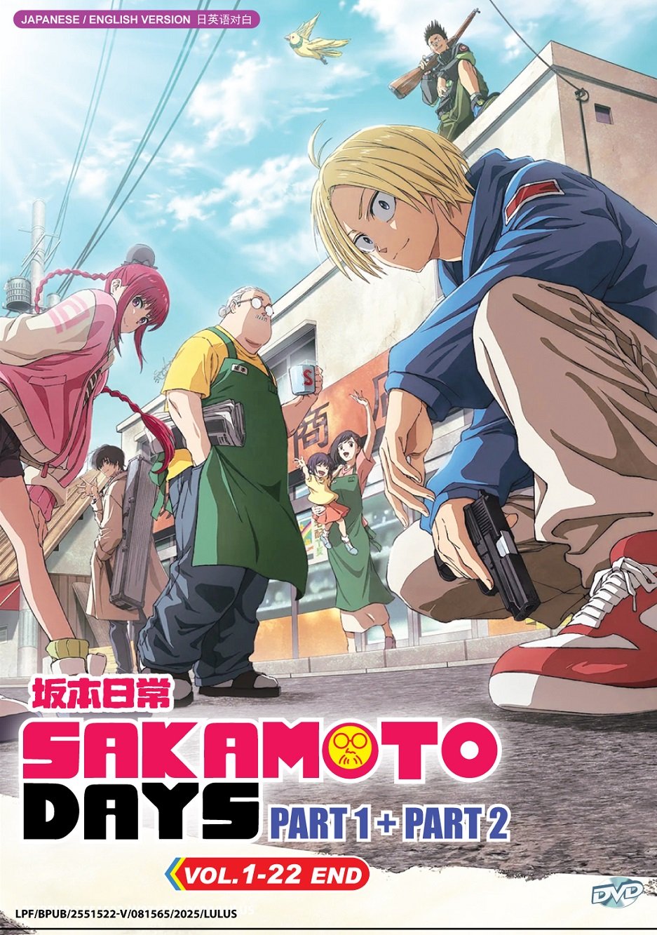 Anime DVD Sakamoto Days TV Series (Part 1 + Part 2) Vol.1-22End English Dubbed