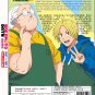 Anime DVD Sakamoto Days TV Series (Part 1 + Part 2) Vol.1-22End English Dubbed