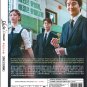 Korean Drama DVD Shin's Project TV Series Vol.1-12End (2025 , 申社长计画) English Sub