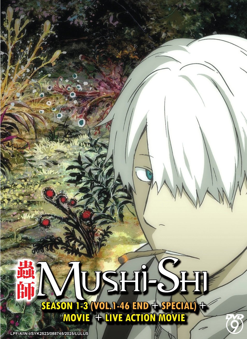 Anime DVD Mushi-shi Season 1-3 Vol.1-46End +Special+Movie+Live Action Movie