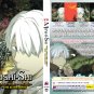 Anime DVD Mushi-shi Season 1-3 Vol.1-46End +Special+Movie+Live Action Movie