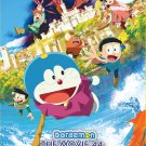 Anime DVD Doraemon Movie 44: Nobita no E Sekai Monogatari