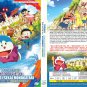 Anime DVD Doraemon Movie 44: Nobita no E Sekai Monogatari