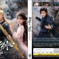 Chinese Drama DVD Sword and Beloved TV Series Vol.1-36End (2025 , 天地剑心) Eng Sub