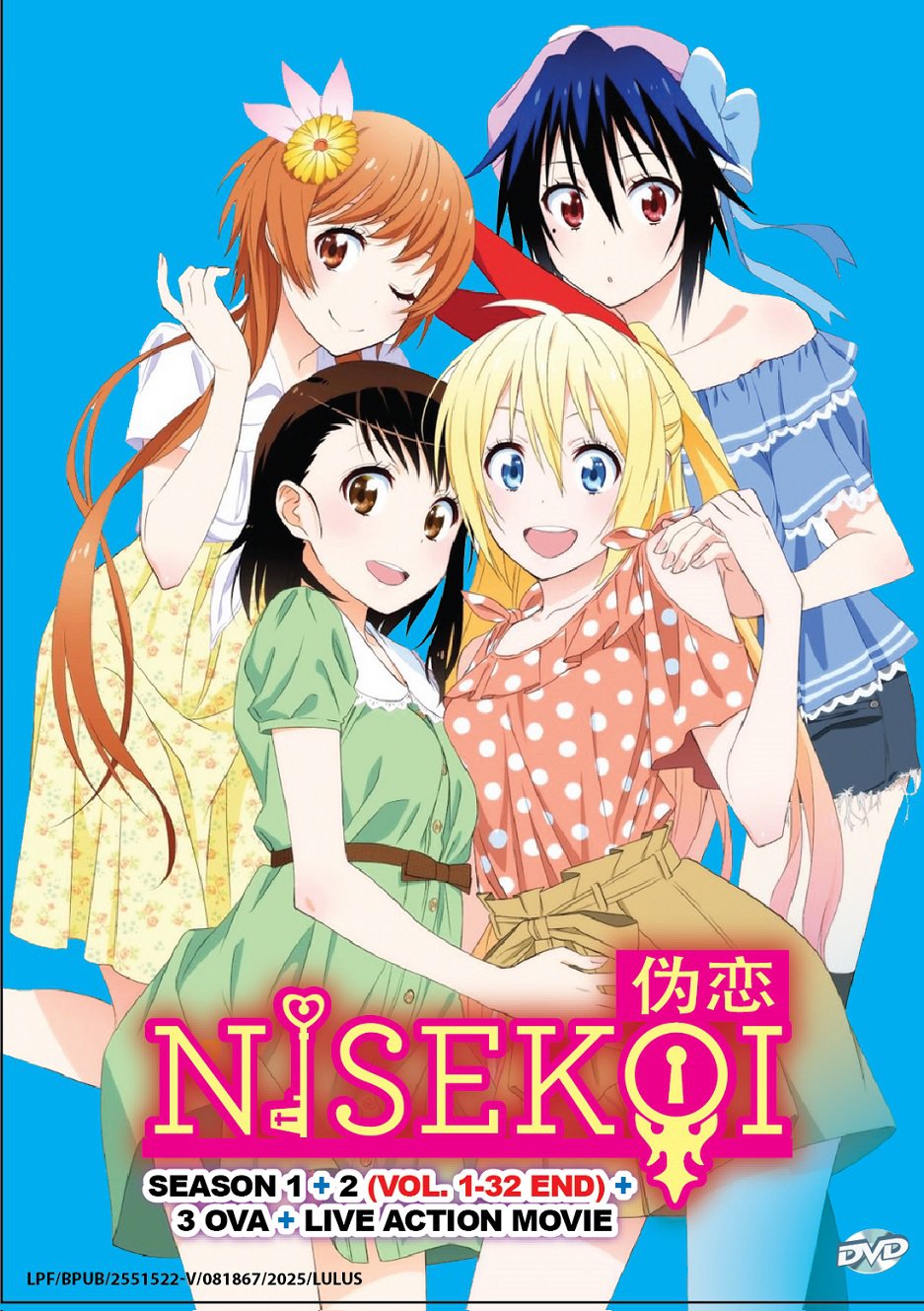 Anime DVD Nisekoi TV Series Season 1+2 Vol.1-32End+3OVA+Live Action Movie