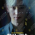 Korean Drama DVD The Art of Negotiation TV Series Vol.1-12End (2025) English Sub Korean Drama DVD The Art of Negotiation TV Series Vol.1-12End (2025) English Sub