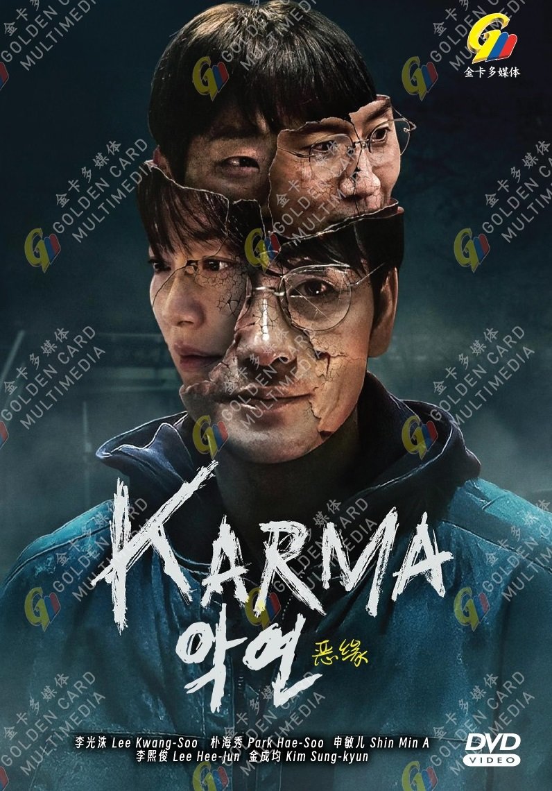 Korean Drama DVD Karma TV Series Vol.1-6End (2025) English Subtitle