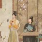 Chinese Drama DVD Si Jin TV Series Vol.1-40End (2025 , &auml;&frac14;&frac14;&eacute;�&brvbar;) English Subtitle