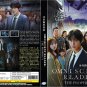 Korean Movie DVD Omniscient Reader: The Prophecy (2025 Film , &aring;�&uml;&eacute;�&cent;&egrave;&macr;&raquo;&egrave;��&ccedil;��&egrave;&sect;�&egrave;&sect;�) Eng Dub