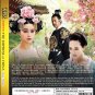 Chinese Drama DVD The Empress of China TV Series Vol.1-75End (2014 , æ¦å‰‡å¤©)