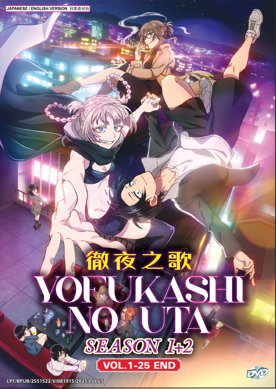 Anime DVD Yofukashi no Uta TV Series Season 1+2 Vol.1-25End English Dubbed