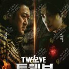 Korean Drama DVD Twelve - 12 Zodiac Angels TV Series Vol.1-8End (2025) Eng Sub