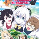Anime DVD Alma-chan wa Kazoku ni Naritai TV Series Vol.1-11End English Subtitle