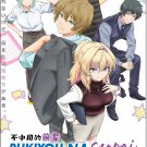 Anime DVD Bukiyou na Senpai. TV Series Vol.1-12End English Subtitle