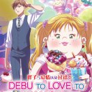 Anime DVD Debu to Love to Ayamachi to! TV Series Vol.1-12End English Subtitle