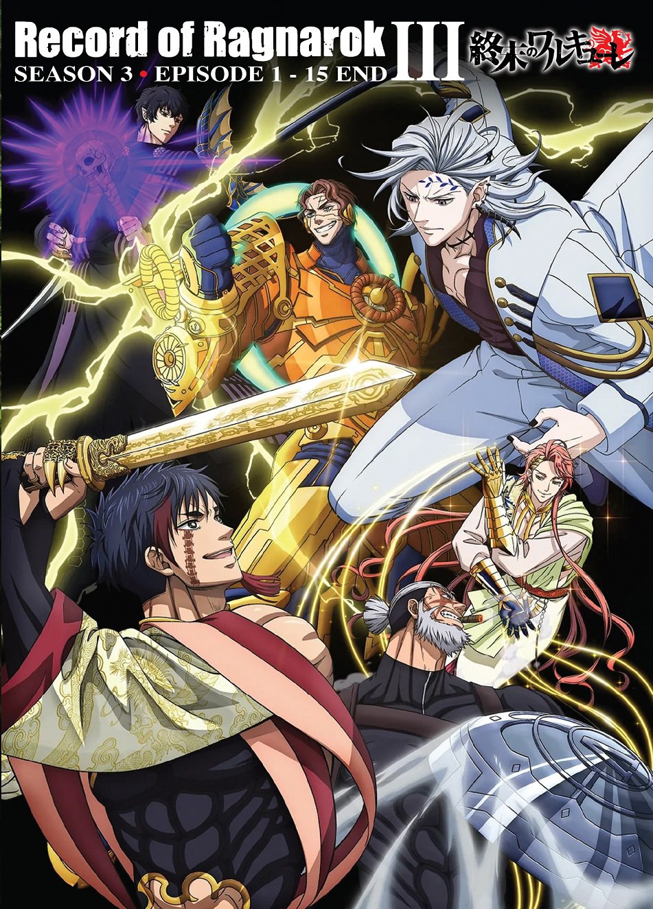 Anime DVD Record Of Ragnarok TV Series Season 3 Vol.1-15End English Dubbed