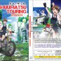 Anime DVD Shuumatsu Touring TV Series Vol.1-12End English Subtitle