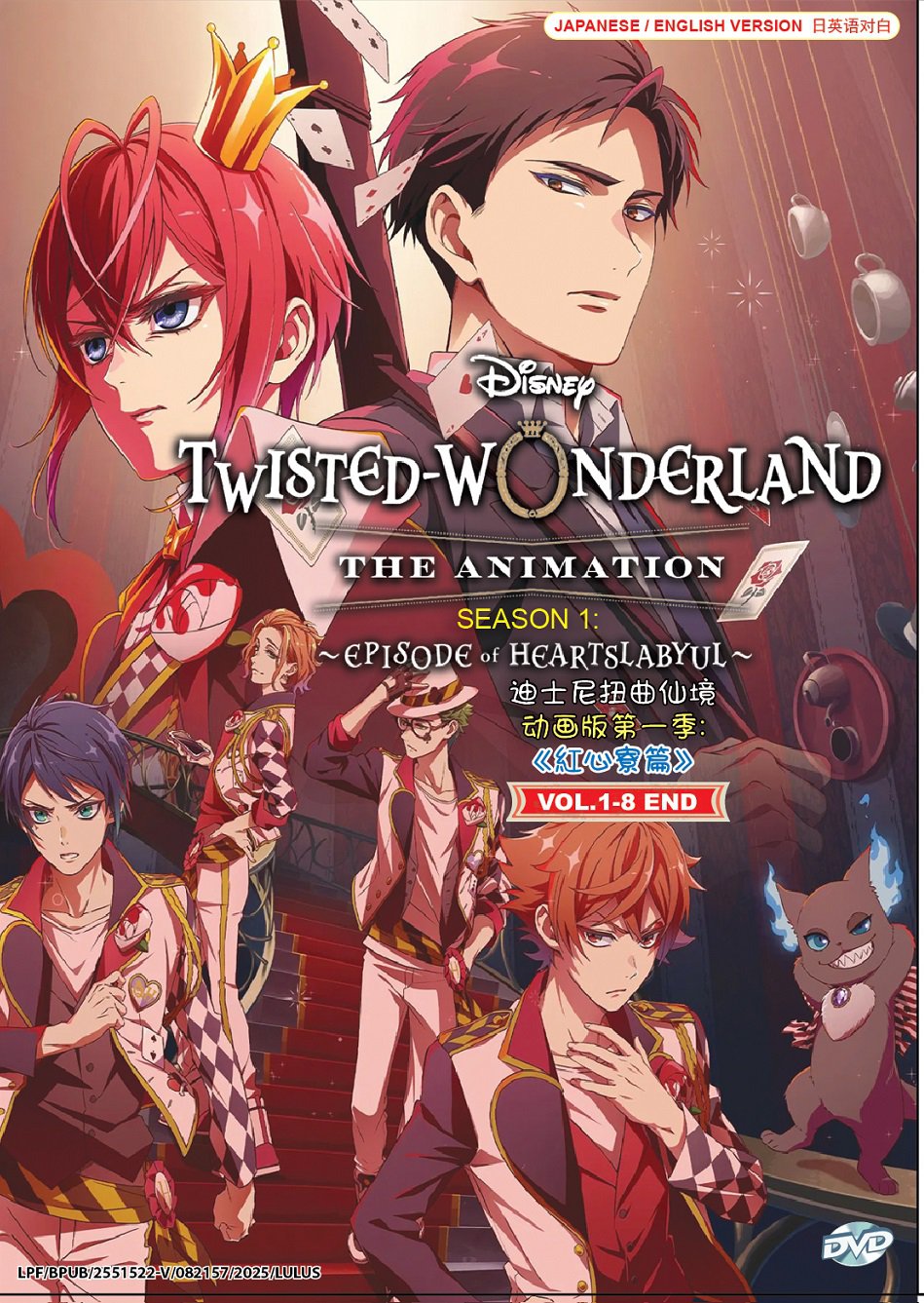 Anime DVD Disney Twisted-Wonderland The Animation: Episode of Heartslabyul